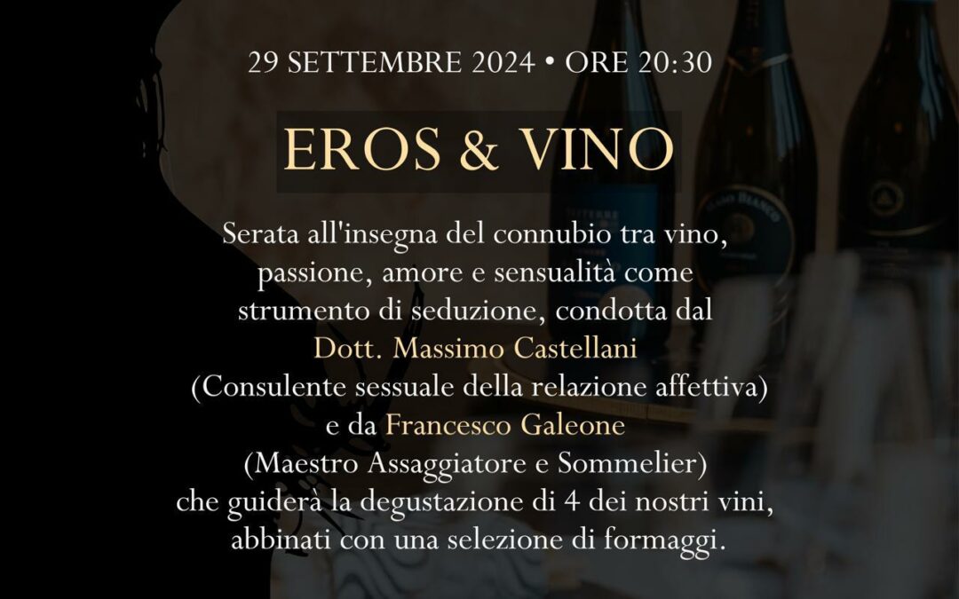 Eros e Vino